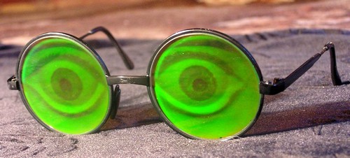 Очки солнцезащитные с голограммами "Глаза"