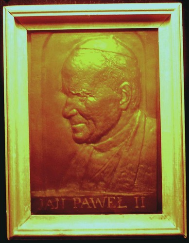 Папа Римский Иоанн Павел II (барельеф)
